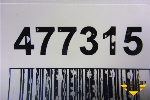 Насос воздушный (7L0906279) для Volkswagen Touareg c 2002-2010г (Туарег)