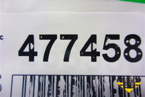 Усилитель заднего бампера (универсал) для Citroen C5 с 2008г (С5)