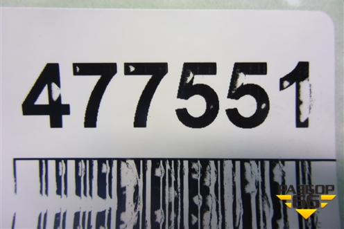 Накладка переднего бампера правая (9682198577) для Citroen C5 с 2008г (С5)