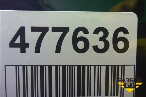 Бампер передний (до 2019г под парктроник и омыватели) (5211948D40) для Lexus RX 350 c 2015г (РХ)