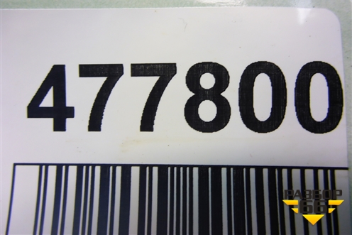 Обшивка стойки центральная нижняя правая (9655494177) для Citroen C5 с 2008г (С5)