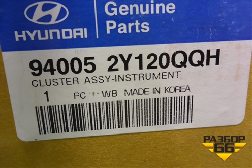 Щиток приборов (новый) (940052Y120QQH) для Hyundai ix 35 с 2010г (Ай икс 35)