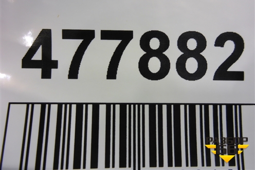 Щиток приборов (новый) (940052Y120QQH) для Hyundai ix 35 с 2010г (Ай икс 35)