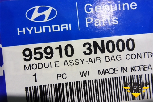 Блок управления AIR BAG (новый) (959103N000) для Hyundai Equus с 2010г (Экус)
