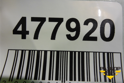 Кнопка включения ПТФ (передних новая) (937402B300J9) для Hyundai Santa Fe с 2000-2012г (Classic) (Санта Фе)