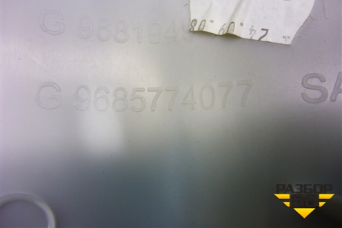 Обшивка стойки задняя верхняя левая (передняя универсал) (9685774077) для Citroen C5 с 2008г (С5)