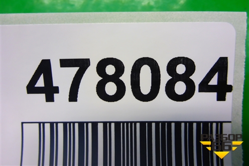 Обшивка стойки задняя верхняя левая (передняя универсал) (9685774077) для Citroen C5 с 2008г (С5)