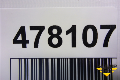 Поводок стеклоочистителя левый (9682797780) для Citroen C5 с 2008г (С5)