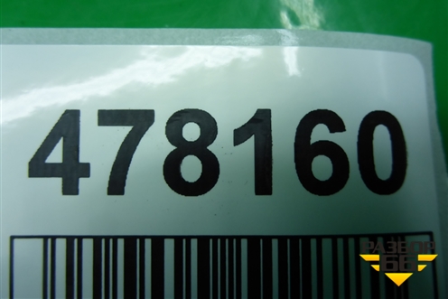 Модуль управления отопителем (M118112010BA) для Chery M-11 с 2010-2015г (М11)