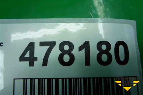 Ремень безопасности задний правый (M118212210) для Chery M-11 с 2010-2015г (М11)