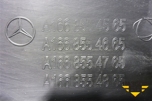 Юбка переднего бампера (под камеру и парктроник) (A1668554565) для Mercedes Benz GLS-Klass X166 с 2015г (ГЛС)