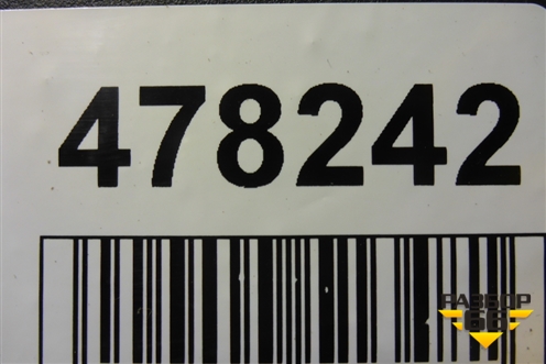 Бампер задний нижняя часть (под парктроник) (51127360728) для BMW X6 F16 с 2014г (Х6 Ф16)