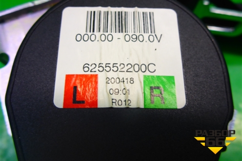 Ремень безопасности задний левый (888419380R) для Renault Kaptur с 2016г (Каптюр)