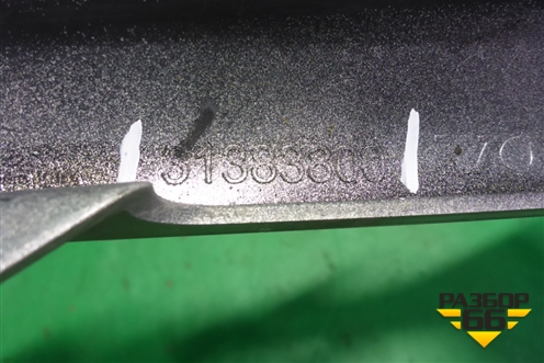 Накладка ПТФ левая (31383800) для Volvo XC90 с 2015г (ХС90)