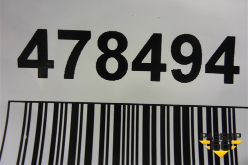Накладка ПТФ левая (31383800) для Volvo XC90 с 2015г (ХС90)