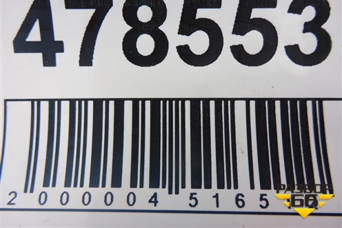 Крыша не под люк (5ти дверный хэтчбек) для Peugeot 206 с1998г