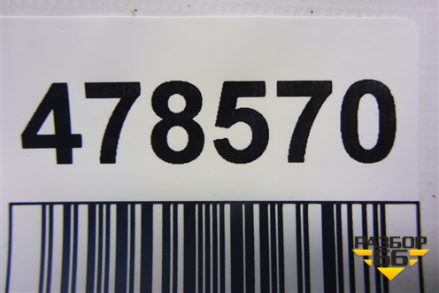 Ручка внутренняя потолочная для Renault Kaptur с 2016г (Каптюр)