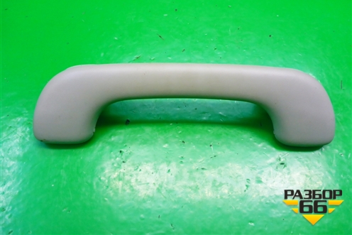 Ручка внутренняя потолочная для Renault Kaptur с 2016г (Каптюр)