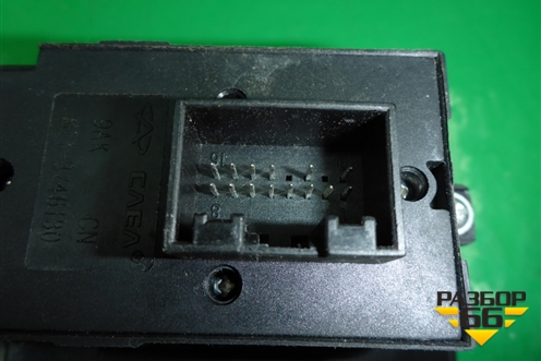 Модуль управления стеклоподъёмниками (M113746130) для Chery M-11 с 2010-2015г (М11)