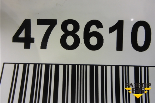 Накладка декоративная  (на расширительный бачок) (1854995) для Scania 5 R Series с 2004-2016г