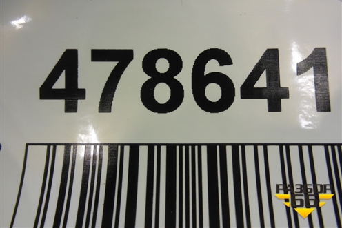 Усилитель заднего бампера (хэтчбек) для VAZ Priora/Приора