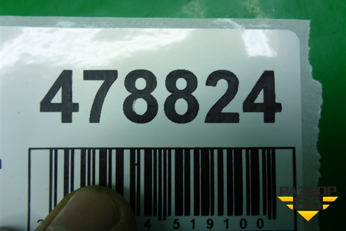 Поводок стеклоочистителя правый для Chery M-11 с 2010-2015г (М11)