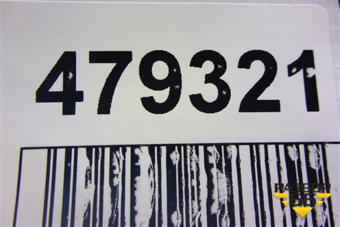 Площадка под аккумулятор для Peugeot 307 с 2001-2007г