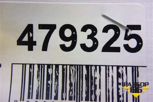 Кронштейн заднего бампера центральный (правый 3х дверный хетчбэк) (9636440180) для Peugeot 307 с 2001-2007г