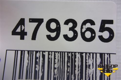 Замок ремня безопасности задний для Peugeot 307 с 2001-2007г