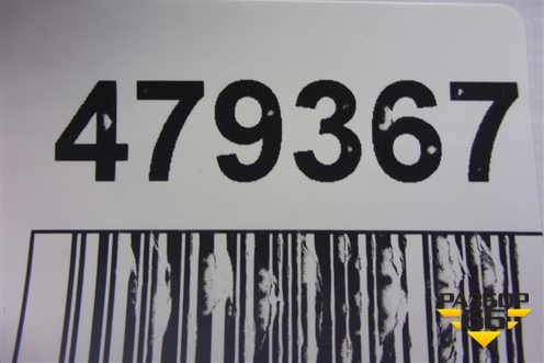 Модуль управления стеклоподъёмниками (на 2 двери) для Peugeot 307 с 2001-2007г