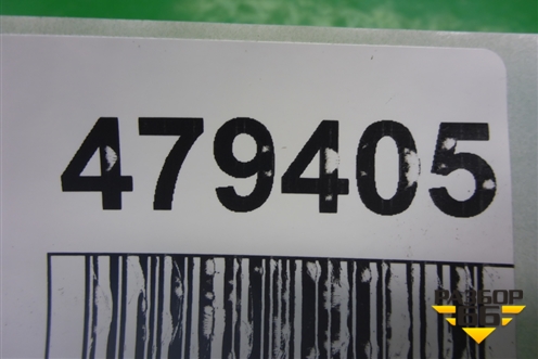 Дефлектор воздушный центральный (9634511177) для Peugeot 307 с 2001-2007г