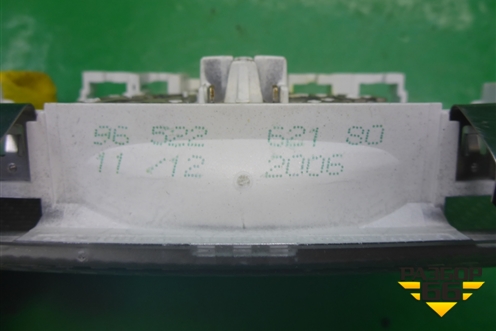 Плафон салонный центральный (9652262180) для Peugeot 307 с 2001-2007г