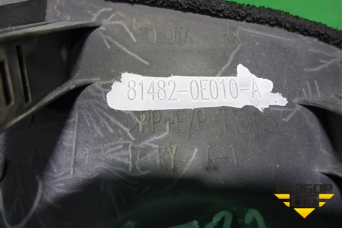 Накладка ПТФ левая (до 2012г) (814820E010A) для Lexus RX 300 c 2009-2015г (РХ)