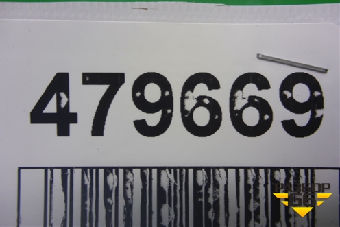 Сигнал звуковой (410Hz) для Peugeot 206 с1998г