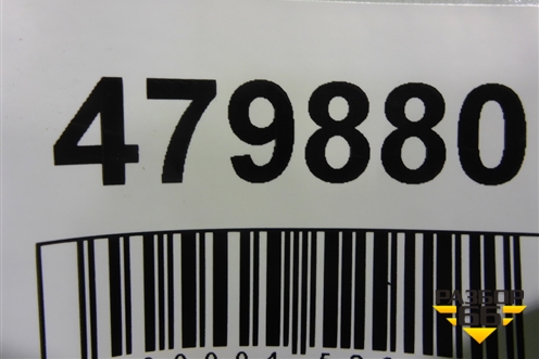 Накладка заднего бампера (М-Пакет под парктроник) (51128064832) для BMW X3 G01 с 2017г (Х3 Г01)