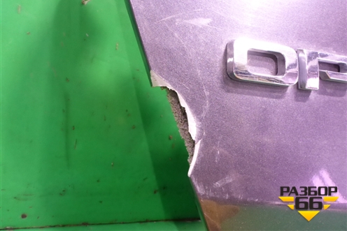 Накладка крышки багажника (87371D4000) для Kia Optima с 2015г (Оптима 4)