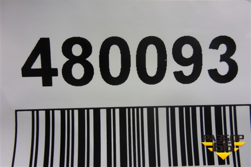 Сайлентблок (заднего стабилизатора новый) (5551317000) для Hyundai Matrix с 2001-2010г (Матрикс)