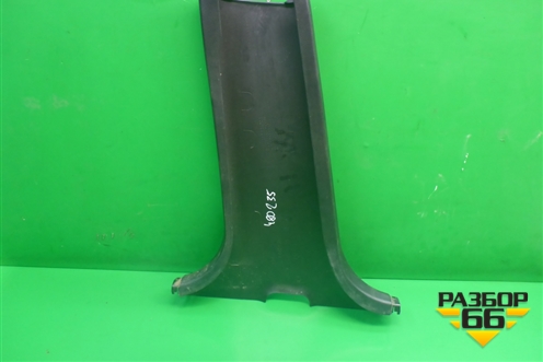 Обшивка стойки центральная нижняя правая (MR444208) для Mitsubishi Lancer-9  с 2003-2008г (Лансер)