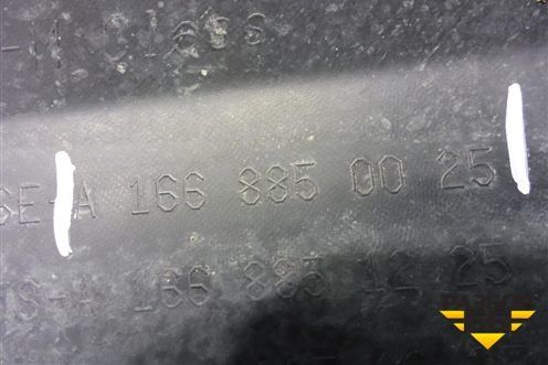 Бампер передний (под парктроник и омыватели) (A1668850025) для Mercedes Benz ML-Klass W166 c 2011г (МЛ)