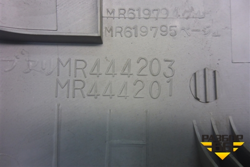 Обшивка стойки центральная верхняя левая (MR444203) для Mitsubishi Lancer-9  с 2003-2008г (Лансер)