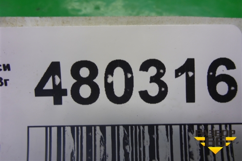 Проводка двери задней левой для Mitsubishi Lancer-9  с 2003-2008г (Лансер)