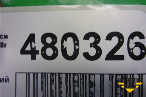 Ремень безопасности задний центральный для Mitsubishi Lancer-9  с 2003-2008г (Лансер)