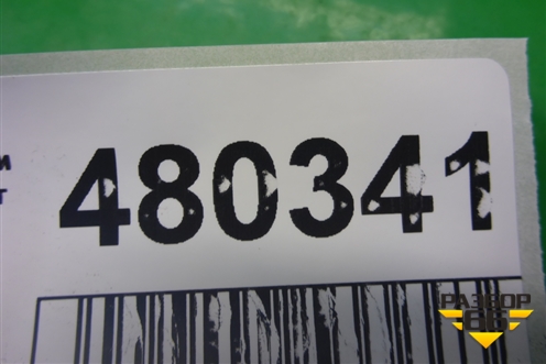 Кнопка стеклоподъёмника (задняя левая) (8608A101) для Mitsubishi Lancer-9  с 2003-2008г (Лансер)