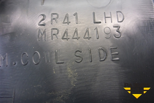 Накладка порога внутренняя переднего левого (передняя часть) (MR444193) для Mitsubishi Lancer-9  с 2003-2008г (Лансер)