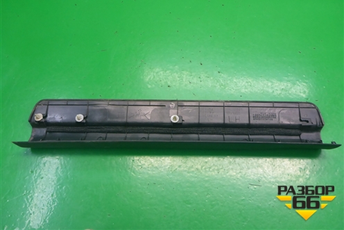 Накладка порога внутренняя переднего левого (MR417191) для Mitsubishi Lancer-9  с 2003-2008г (Лансер)