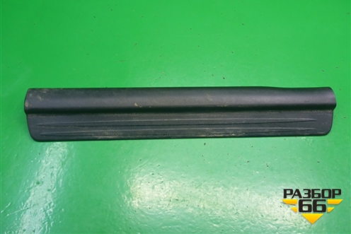 Накладка порога внутренняя переднего левого (MR417191) для Mitsubishi Lancer-9  с 2003-2008г (Лансер)