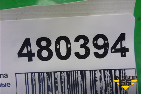 Уплотнитель стекла кузовного (3х дверный хетчбэк) для Peugeot 307 с 2001-2007г