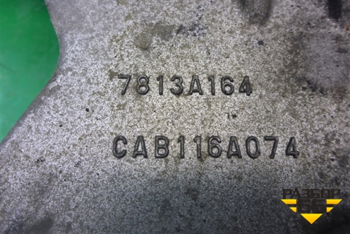 Кронштейн компрессора кондиционера (7813A164) для Mitsubishi Lancer-9  с 2003-2008г (Лансер)