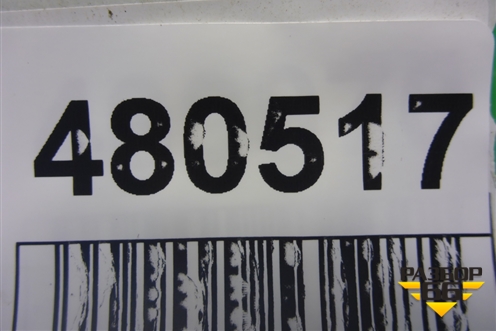 Кронштейн компрессора кондиционера (7813A164) для Mitsubishi Lancer-9  с 2003-2008г (Лансер)