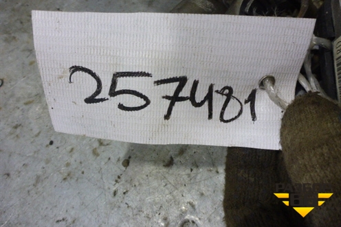 Блок управления двигателем (в сборе с замком зажигания) (96436779XAJZMR140) для Chevrolet Aveo (T200) с 2003-2008 (Авео Т200)